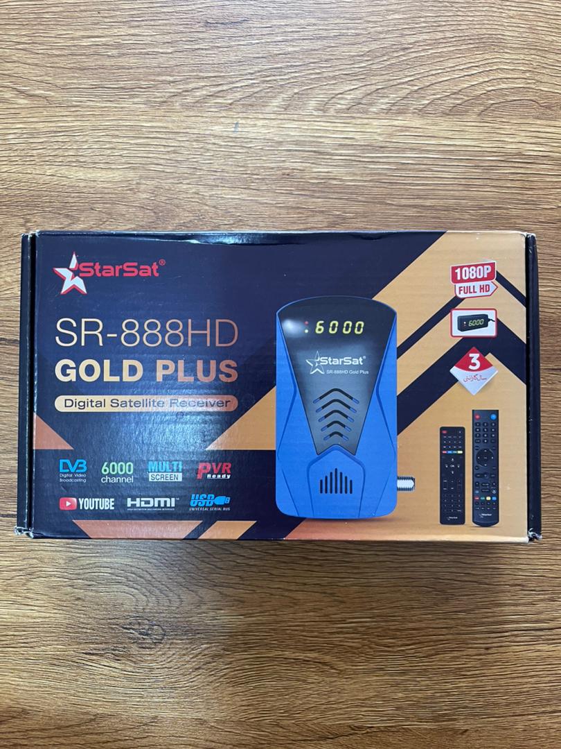 گیرنده دیجیتال استارست 888 گلد پلاس